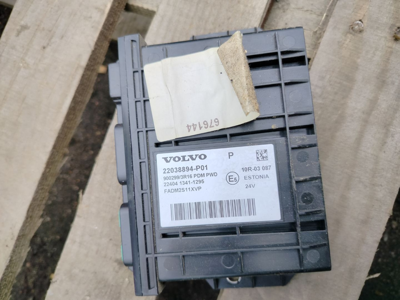 блок управления (другие) Volvo FH 3 поколение 2013, 12.8 л., D13C500, дизель, АКПП, серый, правый руль, 22038894 - фото №1
