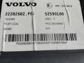 блок управления (другие) Volvo FH 3 поколение 2016, АКПП, белый, правый руль, 22282682, 21926375, 23516585, 31090232 - фото №4