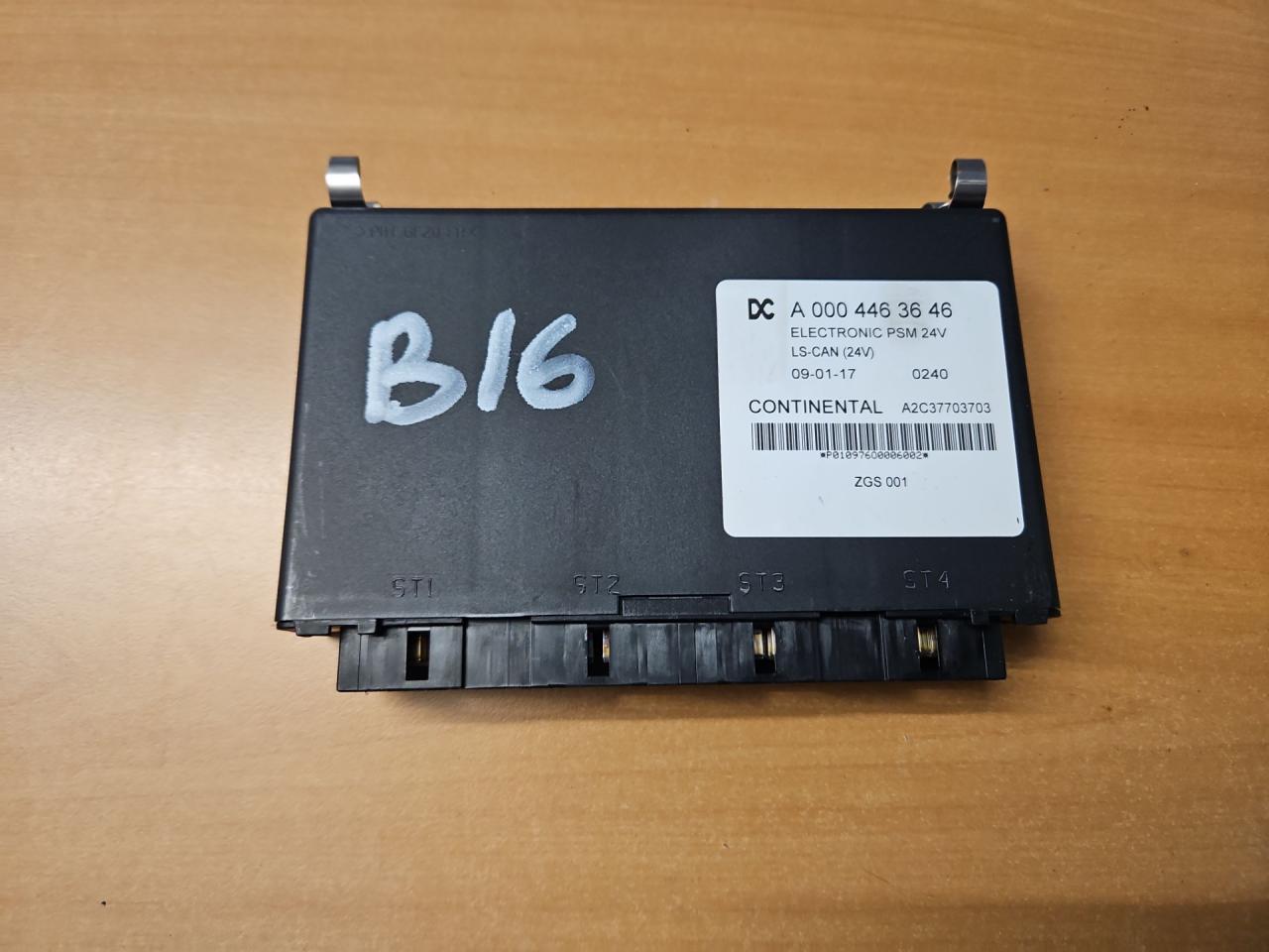 Блок управления PSM Mercedes-Benz Actros 4 поколение (MP4) 2017, om471.926, дизель, АКПП, зеленый, правый руль, A0004463646 - фото №1