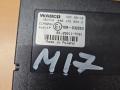 блок управления подвеской MAN TGX 1 поколение 2018, 12.4 л., D 2676 LF 52, дизель, АКПП, белый, правый руль, 81258117031, 81258117024 - фото №2