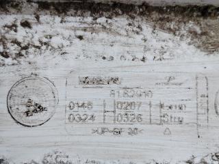 Спойлер кабины левый MAN TGX 1 поколение 2017, 12.4 л., D 2676 LF 51, дизель, АКПП, белый, правый руль, 81629100145, 81629100205