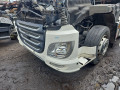 передняя часть (ноускат) в сборе DAF XF 106 1 поколение 2020, MX-13, АКПП, белый, правый руль, 1953385, 1911620, 2035145, 2035146, 2132517, 1880397, 1880398, 2048272, 2050648, 2050649, 2033875, 2011374, 2011376, 2033876, 2011375, 2011377, 2107372, 2107373, 1922985, 1922986 - фото №3