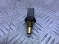 датчик заднего хода (лягушка) Peugeot 407 1 поколение 2006, 2.0 л., HDi, RHR (DW10BTED4), дизель, 6МКПП, черный, передний привод - фото №2