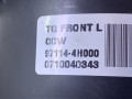 моторчик печки Hyundai H-1 Grand Starex 2008, 2.5 л., дизель, МКПП, белый, минивэн, задний привод, 97114-4H000 - фото №7