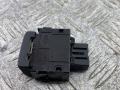 кнопка ASC / ESP Nissan X-Trail T31 (2007 - 2011) - фото №2