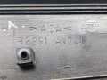 молдинг двери задней левой Nissan Primera P12 2005, 1.9 л., дизель, МКПП, серебро, универсал, передний привод, 82291AV701 - фото №6