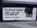 педаль тормоза Ford C-Max 1 поколение (2003 - 2007), 1.8 л., дизель, 5МКПП, серебро, минивэн, передний привод, 3M512467AN - фото №8