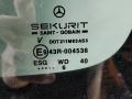 дверь сдвижная Mercedes-Benz Vito W639 2006, 3.2 л., M 112.951, бензин, АКПП, черный, задний привод - фото №5