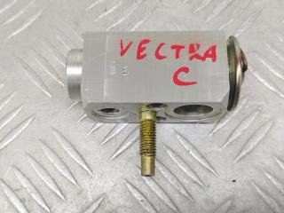 расширительный клапан кондиционера Opel Vectra C 2004, 2.2 л., Y 22 DTR, дизель, МКПП, серебро, универсал, передний привод, 9180166