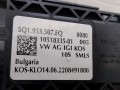 переключатель подрулевой (стрекоза) Volkswagen Caddy 5 поколение 2022, бежевый, фургон, передний привод, 5Q1953513AA, 5Q1953507EQ - фото №9