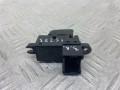 кнопка стеклоподъемника двери задней левой Nissan Primera P12 2005, 1.9 л., дизель, МКПП, серебро, универсал, передний привод, 25411AV600, C8DD705N - фото №3