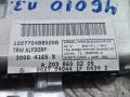 подушка безопасности дверная Mercedes-Benz E-Класс W211/S211 2004, 3.2 л., M 112.954, бензин, АКПП, серебро, универсал, задний привод, A2038600205 - фото №4