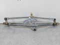 механизм стеклоочистителя (трапеция дворников) Volkswagen Passat B5 (1996 - 2001), 8D1955605B - фото №6