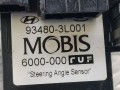 шлейф руля Hyundai Santa Fe 2 поколение (CM) 2007, 2.2 л., D4EB, дизель, АКПП, серый, внедорожник 5 дв., полный привод, 934803L001 - фото №9