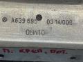 кронштейн (крепление) Mercedes-Benz Vito W639 2006, 3.2 л., M 112.951, бензин, АКПП, черный, задний привод, A6396950314 - фото №6