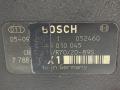 ТНВД BMW 3 серия E90/E91/E92/E93 (2004 - 2010), 2.0 л., M47N 204 D4, дизель, АКПП, 0445010045 - фото №6