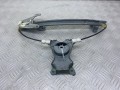 стеклоподъемник задний правый Nissan Primera P12 2005, 1.9 л., дизель, МКПП, серебро, универсал, передний привод - фото №5