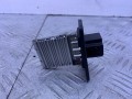 сопротивление печки Hyundai H-1 Grand Starex 2008, 2.5 л., дизель, МКПП, белый, минивэн, задний привод - фото №3