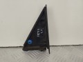 накладка двери (крышки) багажника Nissan Primera P12 2005, 1.9 л., дизель, МКПП, серебро, универсал, передний привод, 82292AV701 - фото №5