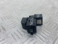 кнопка стеклоподъемника двери задней левой Nissan Primera P12 2005, 1.9 л., дизель, МКПП, серебро, универсал, передний привод, 25411AV600, C8DD705N - фото №2