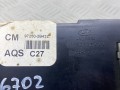 блок управления печки / климат-контроля Hyundai Santa Fe 2 поколение (CM) 2007, 2.2 л., D4EB, дизель, АКПП, серый, внедорожник 5 дв., полный привод, 972502B432 - фото №6
