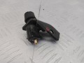 отбойник крышки багажника Peugeot 206 1 поколение 2002, 1.6 л., NFU (TU5JP4), бензин, МКПП, черный, кабриолет, передний привод, 423443A10304 - фото №5