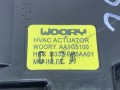 моторчик заслонки печки Hyundai Santa Fe 2 поколение (CM) 2007, 2.2 л., D4EB, дизель, АКПП, серый, внедорожник 5 дв., полный привод, D332BP5AA01 - фото №6