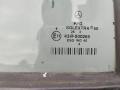 дверь задняя правая Mercedes-Benz E-Класс W211/S211 2004, 3.2 л., M 112.954, бензин, АКПП, серебро, универсал, задний привод - фото №2
