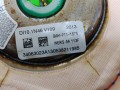 подушка безопасности водителя Ford Focus 3 поколение 2013, 1.6 л., дизель, МКПП, черный, хетчбэк 5 дв., передний привод, правый руль, BAMPT11675 - фото №8