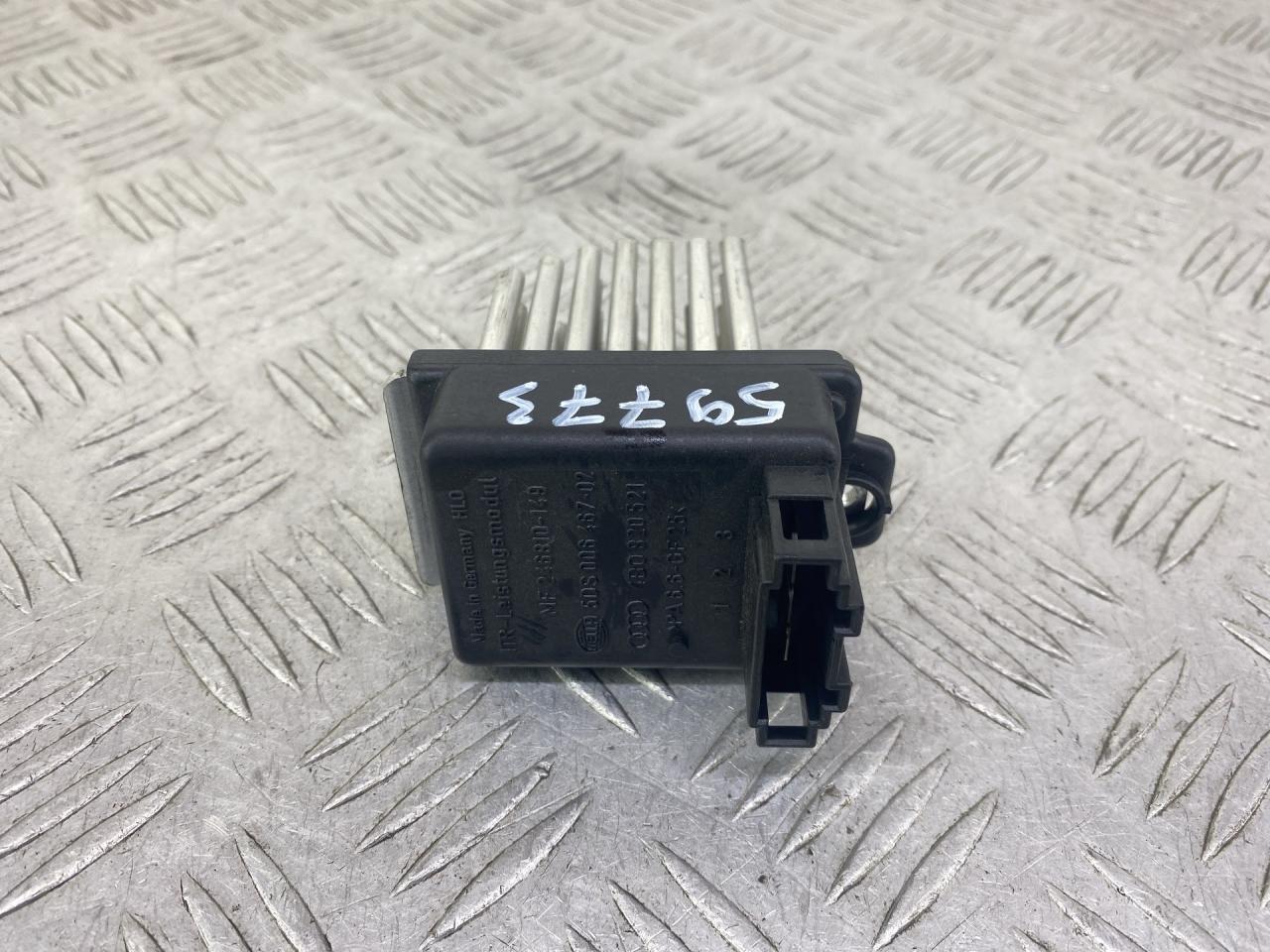 сопротивление печки Audi A6 4B/C5 1999, 2.5 л., AKN, дизель, МКПП, бирюзовый, универсал, передний привод, 4B0820521, MF246810149, 5DS00646702 - фото №1