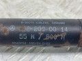 Натяжитель ремня агрегатов Mercedes-Benz C-Класс W203/S203/CL203 W203.061 2001, 2.6 л., M 112.912, бензин, МКПП, седан, 1122000014 - фото №6