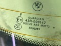 крышка багажника (дверь 3-5) BMW X6 E71/E72 E71 (2007 - 2012), 4.4 л., N63 B44 A, бензин, АКПП, внедорожник 5 дв., полный привод - фото №8