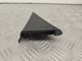 накладка двери (крышки) багажника Nissan Primera P12 2005, 1.9 л., дизель, МКПП, серебро, универсал, передний привод, 82292AV701 - фото №2