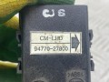 блок комфорта Hyundai Santa Fe 2 поколение (CM) 2007, 2.2 л., D4EB, дизель, АКПП, серый, внедорожник 5 дв., полный привод, 9477027800 - фото №7