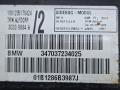 подушка безопасности дверная BMW 3 серия E46 2002, 3.0 л., M57 D30 (306D1), дизель, МКПП, седан, задний привод, 347037234025, 01B1286B3987J - фото №5