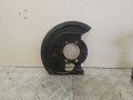 защитный кожух тормозного механизма Nissan Juke YF15 (2010 - 2014) - фото №2