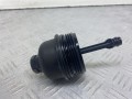 крышка масляного стакана Mercedes-Benz A-Класс W168/V168 [рестайлинг] 2002, 1.9 л., M 166.990, бензин, МКПП, красный, минивэн, передний привод - фото №2