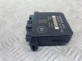 модуль управления двери Mercedes-Benz C-Класс W203/S203/CL203 [рестайлинг] 2005, 2.2 л., дизель, серебро, универсал, задний привод, 203820228500 - фото №2