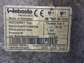 автономный отопитель (Webasto) Peugeot 807 1 поколение (2002 - 2008), 2.2 л., 4HW (DW12TED4), дизель, 6МКПП, серебро, минивэн, передний привод - фото №7