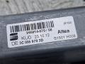 стеклоподъемник задний левый SEAT Altea 1 поколение [рестайлинг] 5P 2012, 1.6 л., CAYC, дизель, робот, серый, минивэн, передний привод, 3C0959703D - фото №7