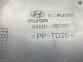 Декоративная накладка центральной консоли Hyundai Santa Fe 2 поколение (CM) 2007, 2.2 л., D4EB, дизель, АКПП, серый, внедорожник 5 дв., полный привод, 846912B000 - фото №6