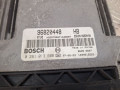 блок управления двигателем Chevrolet Nubira 1 поколение 2007, 2.0 л., Z 20 DM, дизель, МКПП, универсал, передний привод, 0281013600, 96820448, 96820490 - фото №5