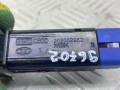 кнопка обогрева лобового стекла Hyundai Santa Fe 2 поколение (CM) 2007, 2.2 л., D4EB, дизель, АКПП, серый, внедорожник 5 дв., полный привод, 621W05010, 202002962 - фото №7