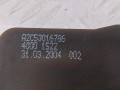 активатор (привод) замка двери Mercedes-Benz Vito W639 (2003 - 2010), A2053016786 - фото №8