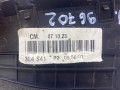 дефлектор обдува салона Hyundai Santa Fe 2 поколение (CM) 2007, 2.2 л., D4EB, дизель, АКПП, серый, внедорожник 5 дв., полный привод, 3L4S41 - фото №6
