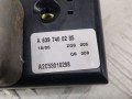 ручка внутренняя Mercedes-Benz Vito W639 (2003 - 2010), A6397400235 - фото №8