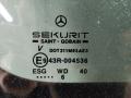 дверь сдвижная Mercedes-Benz Vito W639 2006, 3.2 л., M 112.951, бензин, АКПП, черный, задний привод - фото №4