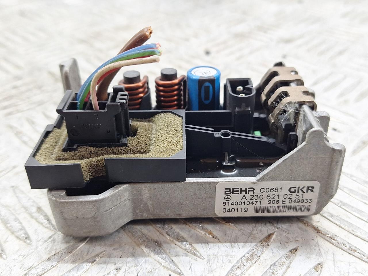 сопротивление печки Mercedes-Benz E-Класс W211/S211 2004, 3.2 л., M 112.954, бензин, АКПП, серебро, универсал, задний привод, 9140010471, A2308210251 - фото №1