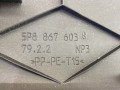 обшивка крышки багажника SEAT Altea 1 поколение [рестайлинг] 5P 2012, 1.6 л., CAYC, дизель, робот, серый, минивэн, передний привод, 5P8867603B - фото №9