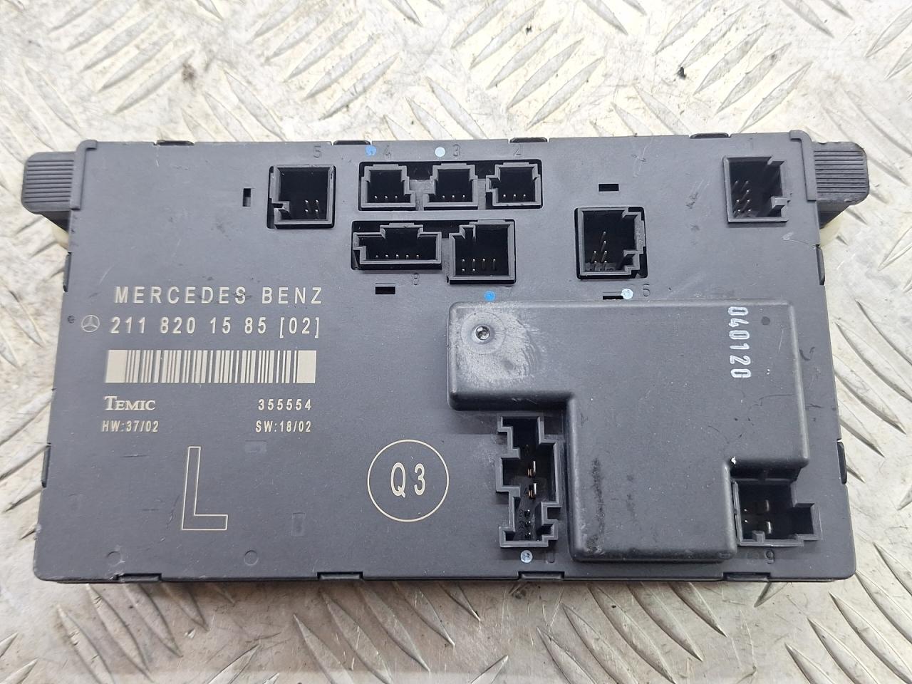 модуль управления двери Mercedes-Benz E-Класс W211/S211 2004, 3.2 л., M 112.954, бензин, АКПП, серебро, универсал, задний привод, 2118201585 - фото №1
